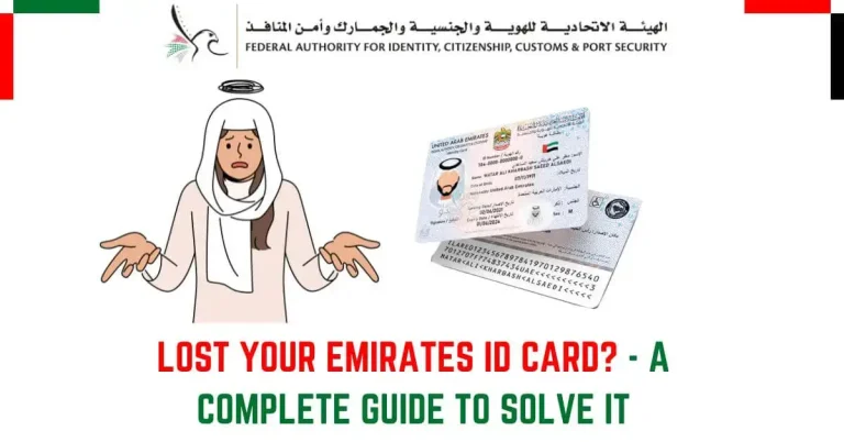 Lost-your-emirates-id